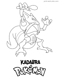 Download and print free abra pokemon coloring pages. Naruto Coloring Pages For Kids Novocom Top