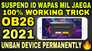 It's very simple as to how a player may submit a request regarding account loss and/or ban appeals. Free Fire Facebook Suspended Accounts Id Recovery 2021 Ob26 How To Free Fire Unban Device 2021 Youtube