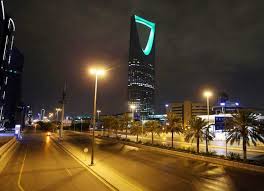 ففي تقرير استنتج الخبراء أنه كان بإمكان. Ø§Ù„Ø³Ø¹ÙˆØ¯ÙŠØ© Ø§Ø¹ØªØ±Ø§Ø¶ ØµØ§Ø±ÙˆØ® Ø¨Ø§Ù„ÙŠØ³ØªÙŠ ÙÙŠ Ø³Ù…Ø§Ø¡ Ø§Ù„Ø±ÙŠØ§Ø¶ Ø±Ø£ÙŠ Ø§Ù„ÙŠÙˆÙ…