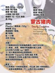 pin by mabel vmp on thermomix recipes thermomix recipes cooking recipes recipes