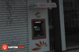Get icici atm/branch locations in seconds using our online atm locator page. Meshreq Bank Atm Kafow Uae Guide Kafow Uae Guide