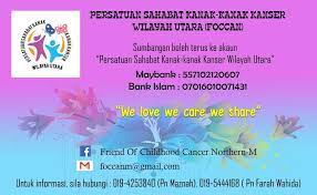 Sekiranya semuanya betul, tekan butang hantar borang untuk menghantar permohonan melalui epengambilan pdrm. Friend Of Friend Of Childhood Cancer Northern M