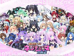 hyperdimension neptunia wallpaper anime anime character design anime wallpaper hyperdimension neptunia wallpaper