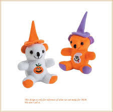 Walmart.com has been visited by 1m+ users in the past month Halloween Stuffed Bears Plush Teddy Bear Toy China Bear Toys And Plush Bear Price Made In China Com