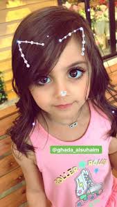 Pin By عاشقه غاده السحيم الى الابد On ما اجملك In 2021 Hair Styles Hair Hair Wrap