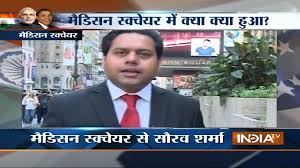 Image result for tv india