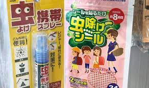 セリア 虫除けスプレー シール 虫除けスプレー 虫除け スプレー