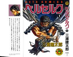 Captionsgo back to previous menu. Berserk Manga Vikipediya