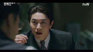 Delonghi coffee machines are, together with saeco, the most popular within the domestic espresso sector. Vincenzo Episode 17 Dramabeans Korean Drama Recaps