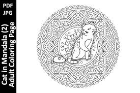 36+ cat mandala coloring pages for printing and coloring. Cat In Mandala 2 Adult Coloring Page Graphic By Oxyp Creative Fabrica