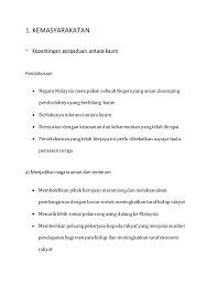 Credit to the ministry of education (moe) aka kementerian pendidikan malaysia (kpm) disclaimer: Ujian Bertutur Bahasa Melayu