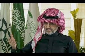 قصر صاحب السمو الملكي الامير طلال بن عبد العزيز 0.6 كيلو متر. Ø§Ù„ÙˆÙ„ÙŠØ¯ Ø¨Ù† Ø·Ù„Ø§Ù„ ÙŠÙƒØ§ÙÙ‰Ø¡ Ù…Ù†ØªØ®Ø¨ Ø°ÙˆÙŠ Ø§Ù„Ø§Ø­ØªÙŠØ§Ø¬Ø§Øª Ø§Ù„Ø®Ø§ØµØ© ÙˆÙ†Ø§Ø¯ÙŠ Ø§Ù„Ù‡Ù„Ø§Ù„ Ø§Ù„Ø±ÙŠØ§Ø¶ÙŠ Ù…Ù„Ø§Ø¹Ø¨ Ø¹Ø±Ø¨ÙŠØ© Ø§Ù„Ø¨ÙŠØ§Ù†