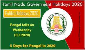 Tamil Nadu Holidays In 2020 Tn Bank Holidays In 2020 Central Government Employees News
