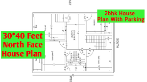 We will design the best for you as per vastu with the spacious bedroom on the southwest corner of the plot. House Plan North