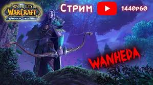 Установка аддона