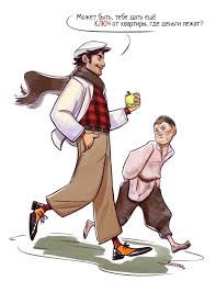 Сергей безруков, арам вардеванян, никита кологривый и др. Bender Tumblr Posts Tumbral Com