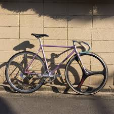 We did not find results for: Giro Keirin Frame
