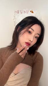 퍼스널 컬러 진단과 가을 메이크업 변화