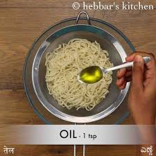Hakka Noodles Recipe Veg Hakka Noodles Recipe Vegetable Noodles Recipe Hakka Noodles Recipe Noodle Recipes Indian Food Recipes Vegetarian