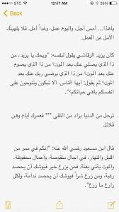 Alh Sheriff Ade Busa Sheriff Alh Twitter