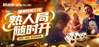 危机的X》第1集_线路F蓝光在线观看_77影视