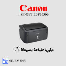 Check spelling or type a new query. Gs Canon Distributor Syria Posts Facebook