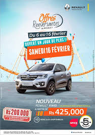 Pin Oleh Bluefish Emarketing Mauritius Di Auto Moto Desain