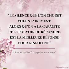 Le Silence Est La Meilleur Arme Islamic Quotes Paix Citation Citations Nostalgie