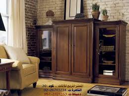 Pin On F D أثاث وديكورات