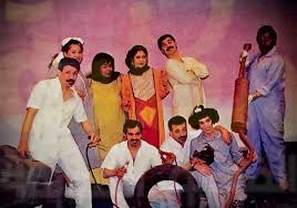 مسرحية لولاكي 2 1992 بطولة: Ø¥Ù†ØªØµØ§Ø± Ø§Ù„Ø´Ø±Ø§Ø­ ïº—ï»¤ïºœï»´ï»ž Ù…Ø¹Ø±Ø¶ Ø§Ù„ØµÙˆØ±