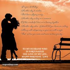 Birthday Wishes For Fiance Male In Urdu 151 Birthday Wishes For Husband Poems Messages And Quotes Birthday Wish For Husband Birthday Wishes Hubby Love