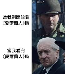 We did not find results for: Zass17 æ€ªåœ–éš¨ä¾¿çœ‹ æ„›çˆ¾è˜­äºº ä¸€æ¬¡çœ‹å®Œçš„è«‹èˆ‰æ‰‹90é›»å½±é»ƒé‡'å¹´ä»£æ„Ÿè¶…é‡çš„ç¡¬æ´¾é›»å½± å–œæ­¡ é›»å½±æ¢—åœ– Facebook