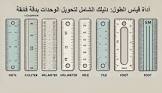 مدونة ملفاتي