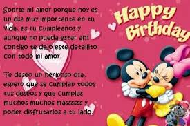 Felicitaciones De Amor De Cumpleanos Feliz Cumpleanos Amor Feliz Cumpleanos Amor Felicitaciones De Amor Feliz Cumpleanos