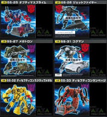 Takara Transformers Studio Series Full Upcoming Release Order Transformers Design Transformers Transformers Toys