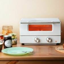 Check out our toaster and kettle set selection for the very best in unique or custom, handmade pieces from our kitchen décor shops. White 1200 1499 W Toasters For Sale Ebay