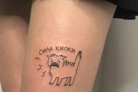 Тату концерт в киеве стереоплаза 27.09.2013. Znak Sestrinstva Kak Feministskie Tatuirovki Pomogayut Fondam Podderzhivayushim Zhenshin Takie Dela