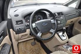 ford cmax 2006 tdci direksiyon simidi hakanoto cikma dan otocikma com da 334709 direksiyon ford toyota
