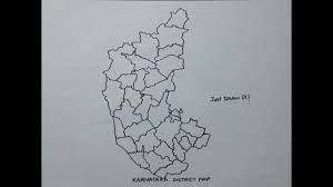 How to draw a silly cartoon face trying to touch tongue to nose easy step by step. How To Draw The Map Of Karnataka Youtube
