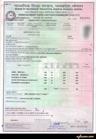 Mp Board 12th Result 2020 Jul Check Mpbse Result 2020 At Mpbse Nic In Marijuanapy The World News Mp board 12th result 2020 overview. mp board 12th result 2020 jul check