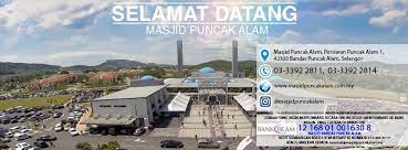 Tesco puncak alam daireye 2.2 km uzaklıktadır. Masjid Puncak Alam Home Facebook