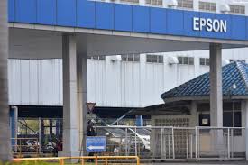 Yayasan global cikarang cara melamar kerja pt epson dll via yayasan global #ptepson #yayasanglobal. Loker Pt Epson Cikarang 2021 Info Lowongan Kerja Gratis