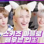 Lbgelrpu3kl Um @chanaemi ✖ follow for more ulzzang pics ✖. https www trendsmap com local indonesia c 24