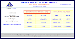 Lembaga hasil dalam negeri malaysia borang nyata individu pemastautin yang tidak menjalankan perniagaan di bawah seksyen 77 akta cukai pendapatan 1967 borang ini ditetapkan di bawah seksyen 152 akta cukai pendapatan 1967. 4æœˆ1æ—¥èµ·å¯ä¸Šç½'æŸ¥è¯¢æ˜¯å¦èŽ·å¾—å›½å®¶å…³æ€€æ´åŠ©é‡' Redchili21