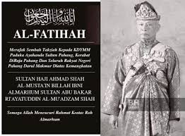 Ini merupakan kereta sultan pahang, bentley dengan no platnya c1. Sultan Ahmad Shah Mangkat