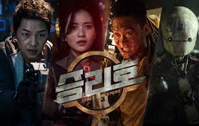 We may earn commission from links on this page, but we only recommend products we back. Korea S Netflix Blockbuster Space Sweepers Receives Global Viewership The Korea Economic Daily Global Edition