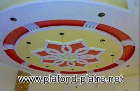 Faux plafond moderne faux plafond platre salon marocain traditionnel balustrade terrasse plafond à caissons décoration salon plafond architecture marocaine plafond de chambre plafond suspendu. All Categories