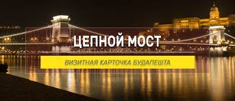 Карты покажут режим работы, панорамы и фото места, помогут добраться общественным транспортом. Dostoprimechatelnosti