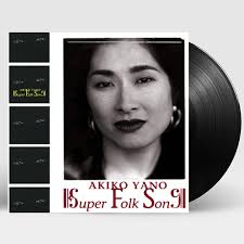 AKIKO YANO 검색결과