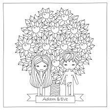* mirada gnóstica sobre la religión; Vector Hand Drawing Illustration Of A Biblical Scene With Adam And Eve Stock Vector Illustration Of Figure Apple 83589498